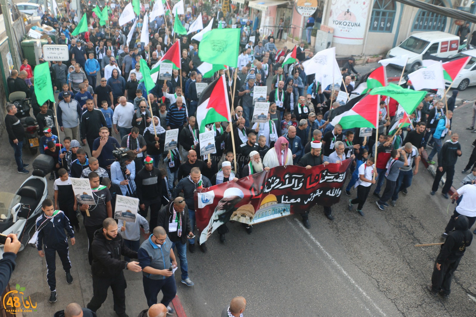 yaffa modahara jeq (61).jpg